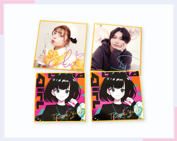 色紙(ミニサイズ)